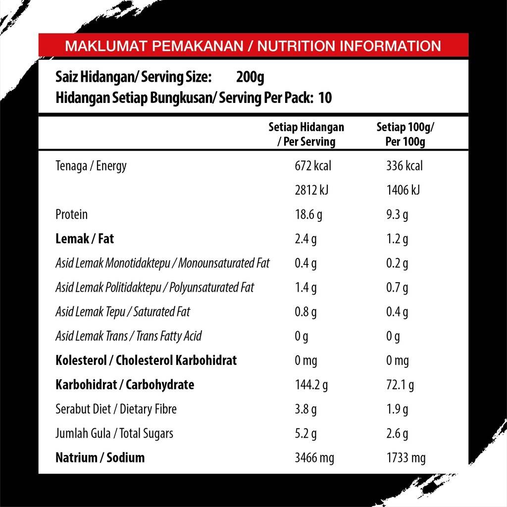 Daebak Korean Fried Chicken Batter Mix Powder 2kg [6582]