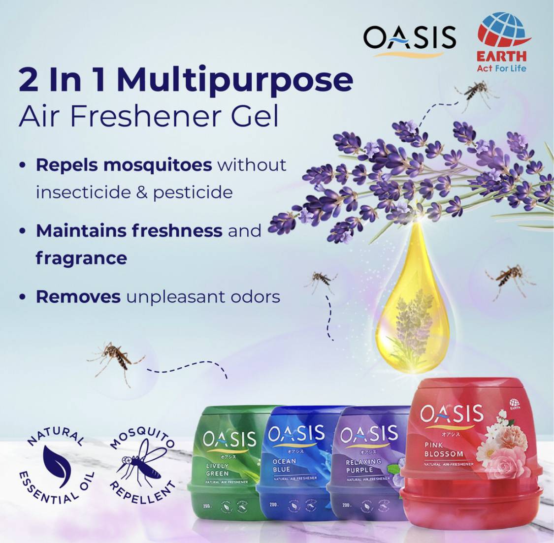 Oasis Air Freshener Gel Ocean Blue 200g [6528]