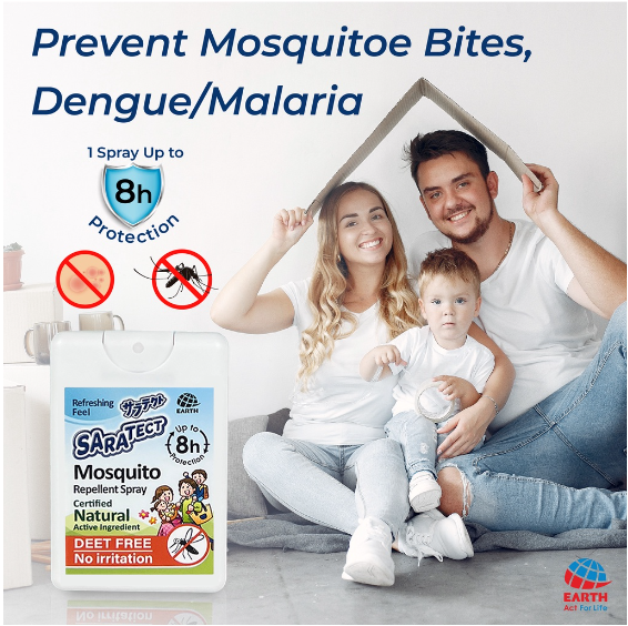 Saratect Mosquito Repellent (Chemical Free & Kids Safe) 18ml [6507]