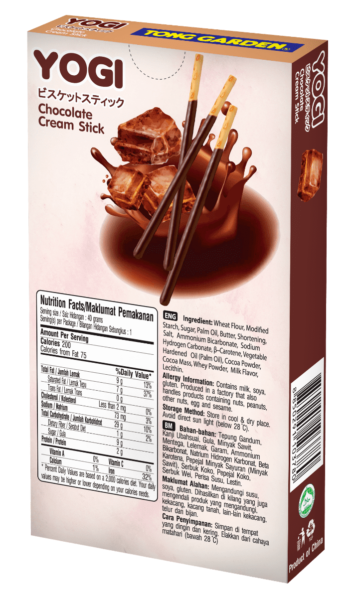 Yogi Chocolate Cream Stick (36g) [3780]
