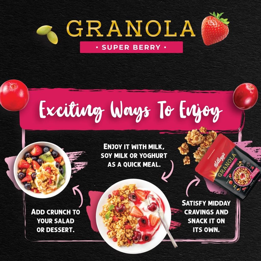 Kellogg's Granola Super Berry 220g [0313]