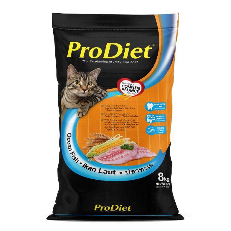 ProDiet Dry Cat Food Ocean Fish 8kg (16x500g) [9534]