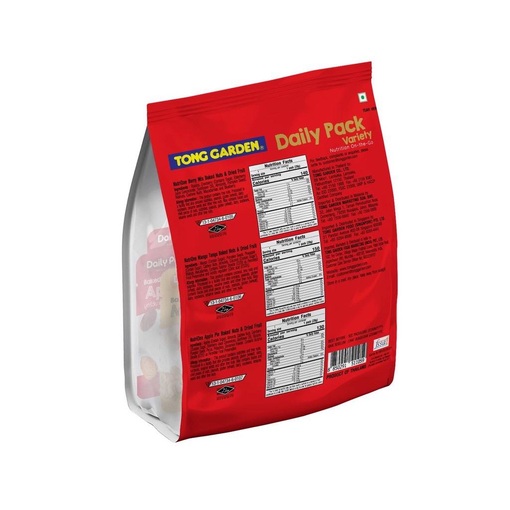 Tong Garden Nutrione Daily Pack Variety Pack 7+1 (224g) [1059]