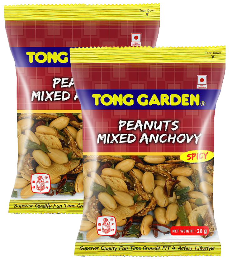 Tong Garden Peanuts Mixed Anchovy 2x(28g) [2455]