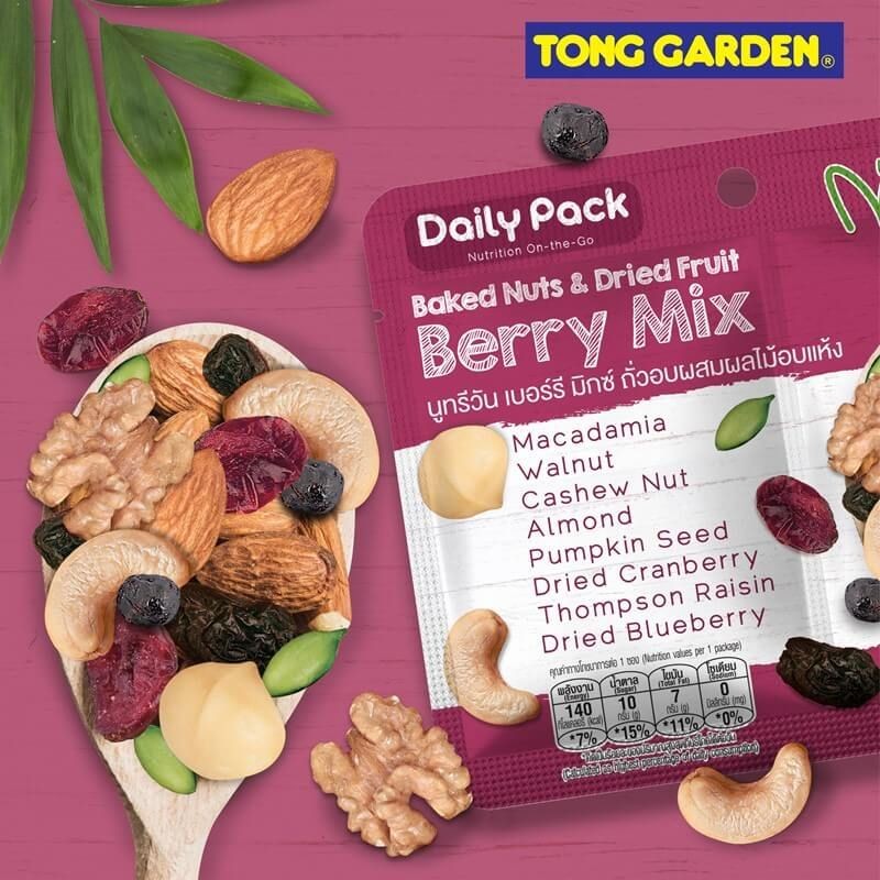 Tong Garden Nutrione Daily Pack Berry Mix (12x28g) [1556]
