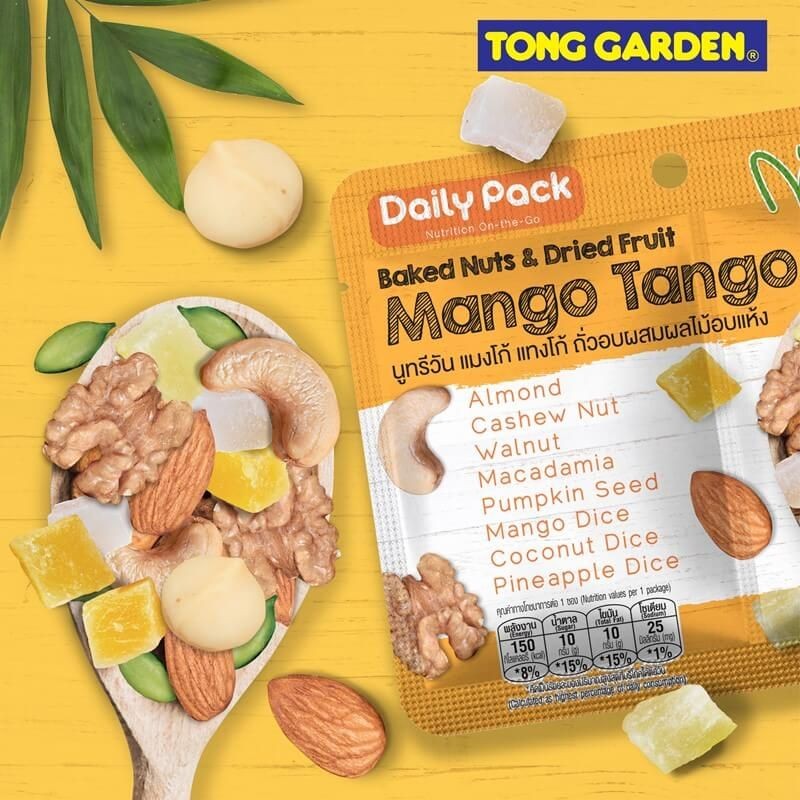 Tong Garden Nutrione Daily Pack Mango Tango (12x28g) [1563]
