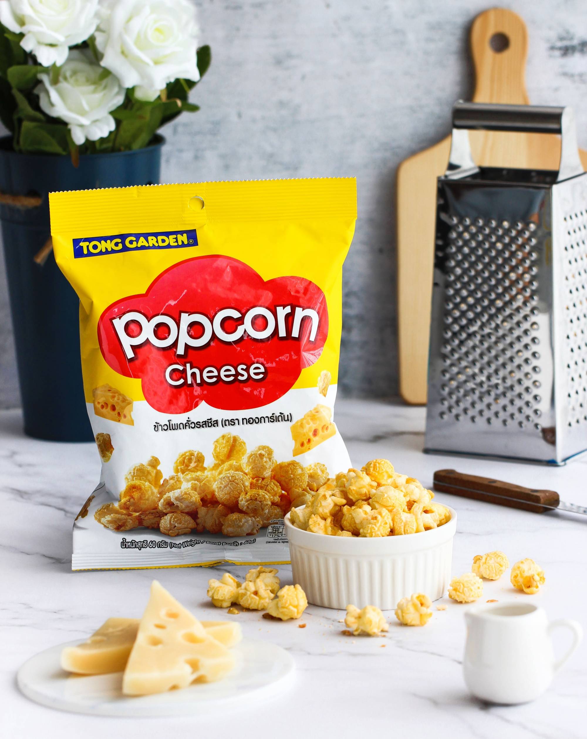 Tong Garden Popcorn Cheese 2x(60g) [4268]