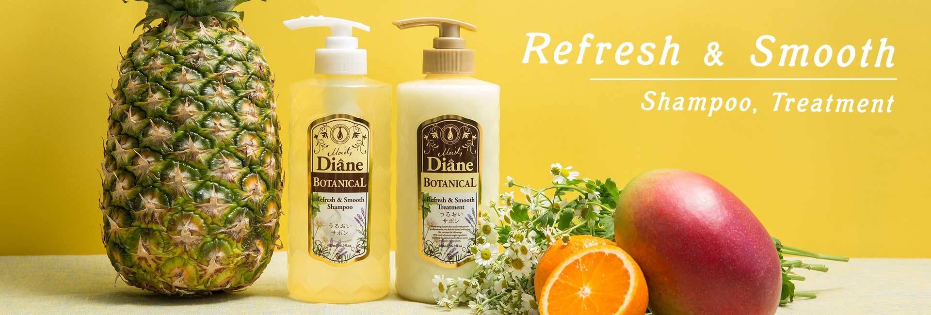 Moist Diane Botanical Refresh & Smooth Shampoo 480ml [8093]