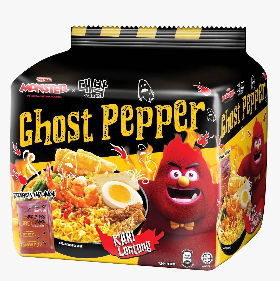 Mamee Monster Ghost Pepper Noodles Kari Lontong 4x119g