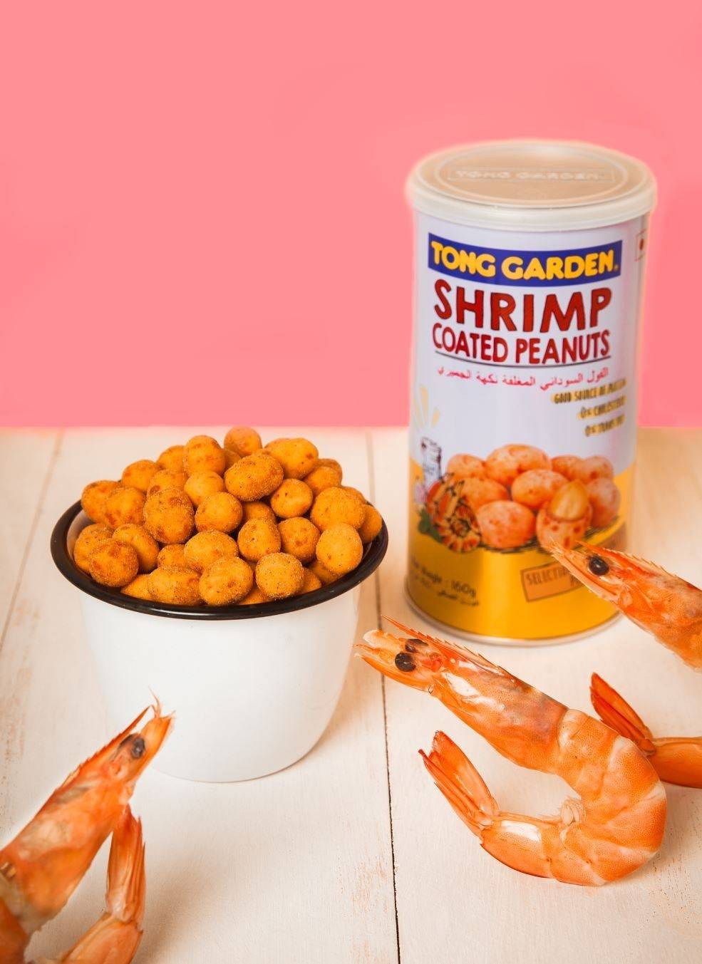 Tong Garden Shrimp Coated Peanut CAN 160g [6569]