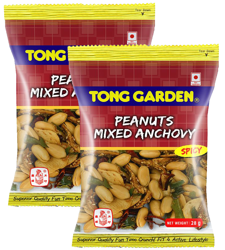 Tong Garden Peanuts Mixed Anchovy 2x(28g) [2455]