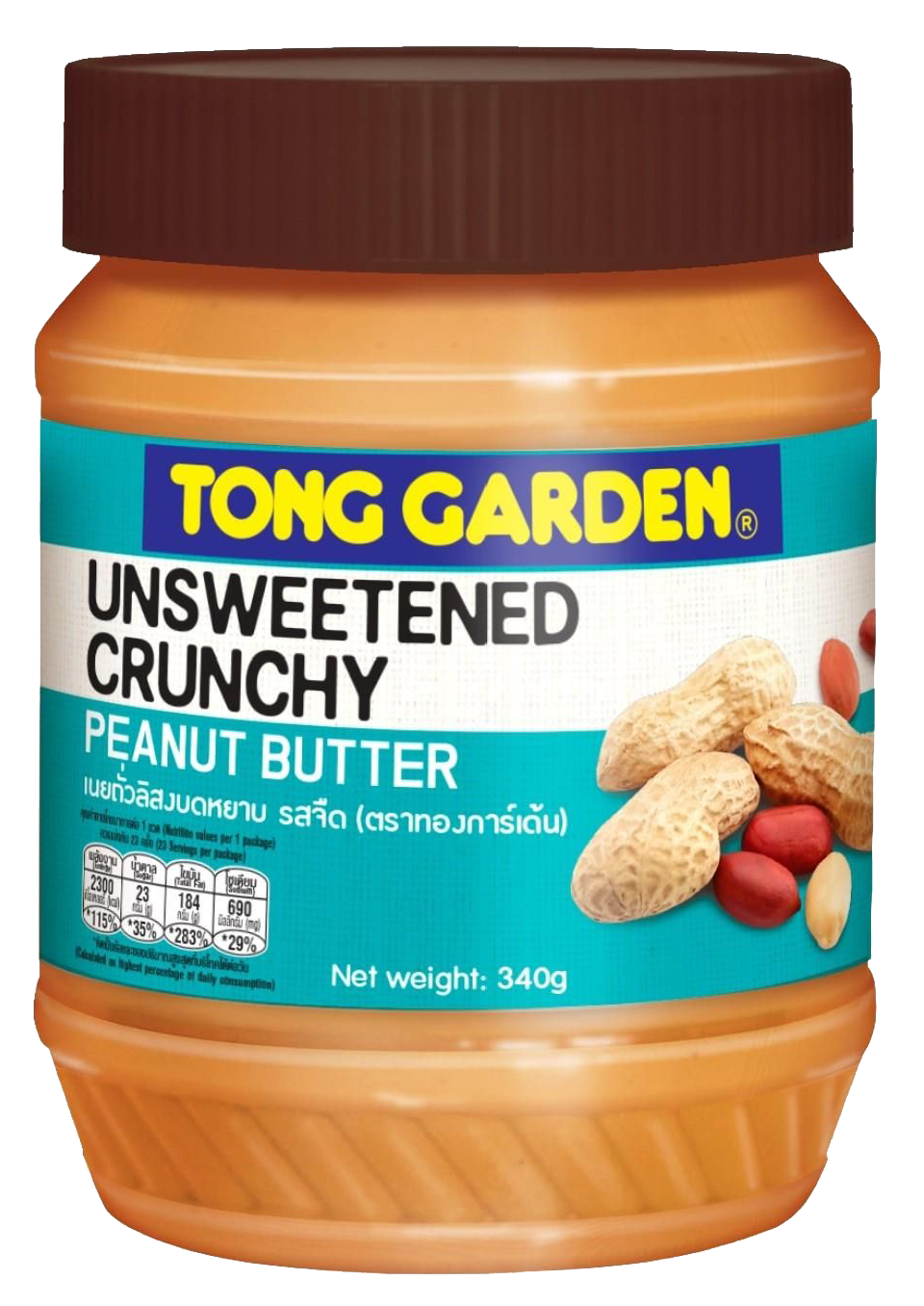 Tong Garden Peanut Butter Unsweetened Crunchy 340g [8792]